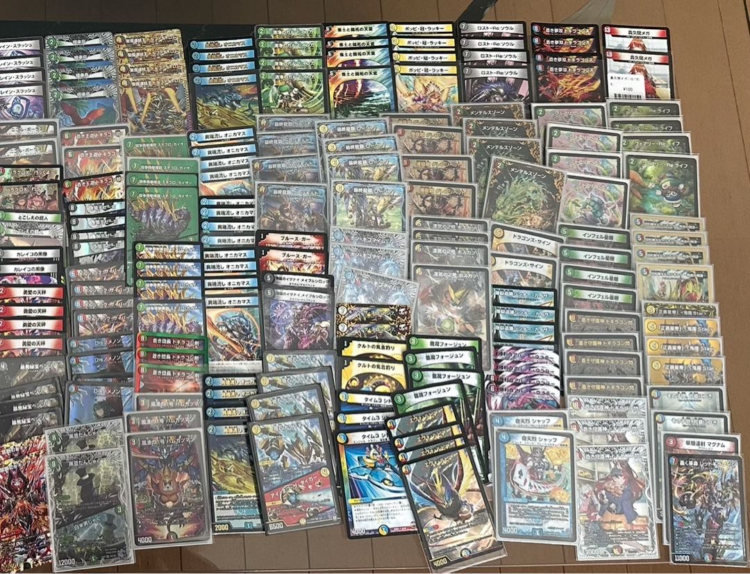 恐*竜様 デュエルマスターズ 引退品 まとめ売り 300円〜 デュエル