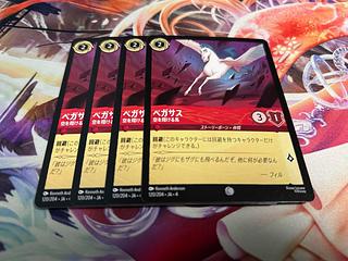 ろるかな」の激安通販 | magi