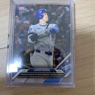 Summer Splash Party! 星街すいせい」の激安通販 | magi