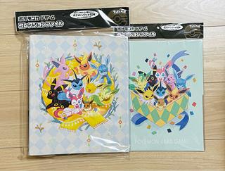 イーブイ (コレクションファイル)」の激安通販 | magi