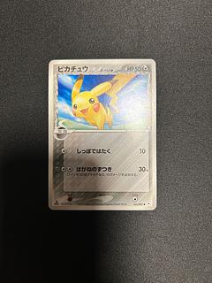 ピカチュウ デルタ種」の激安通販 | magi