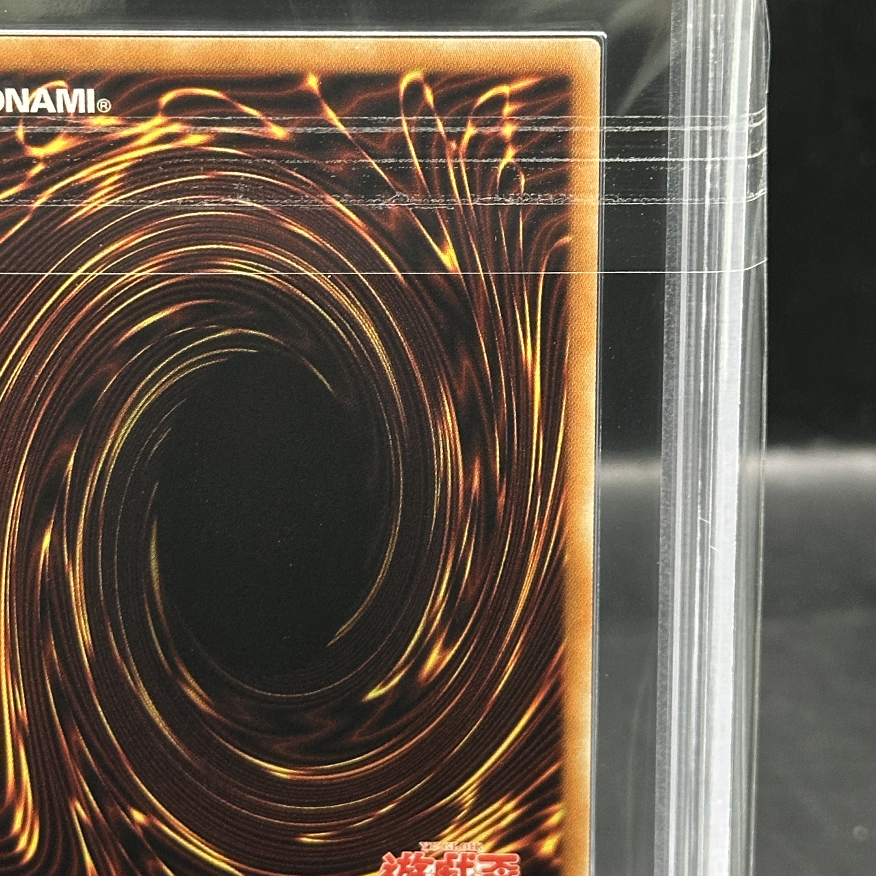 ARS10】 サンダーボルト [ホログラフィック] {DP22-JP000} 1枚の通販