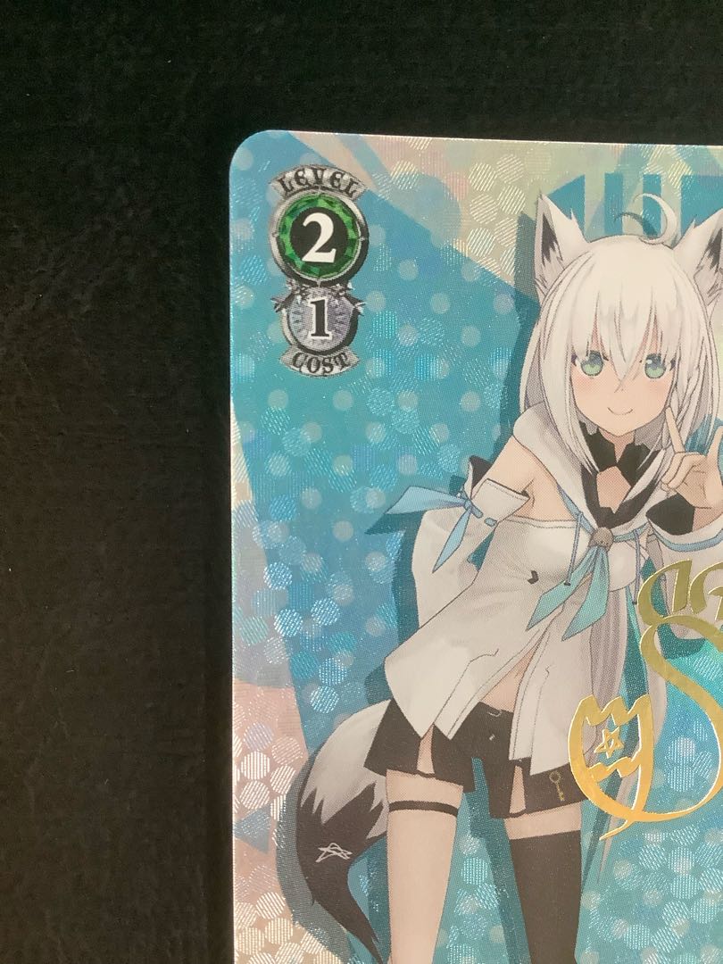 未来へと踏み出す一歩 白上フブキ(サイン入り) SP HOL/W104-055SP 1枚