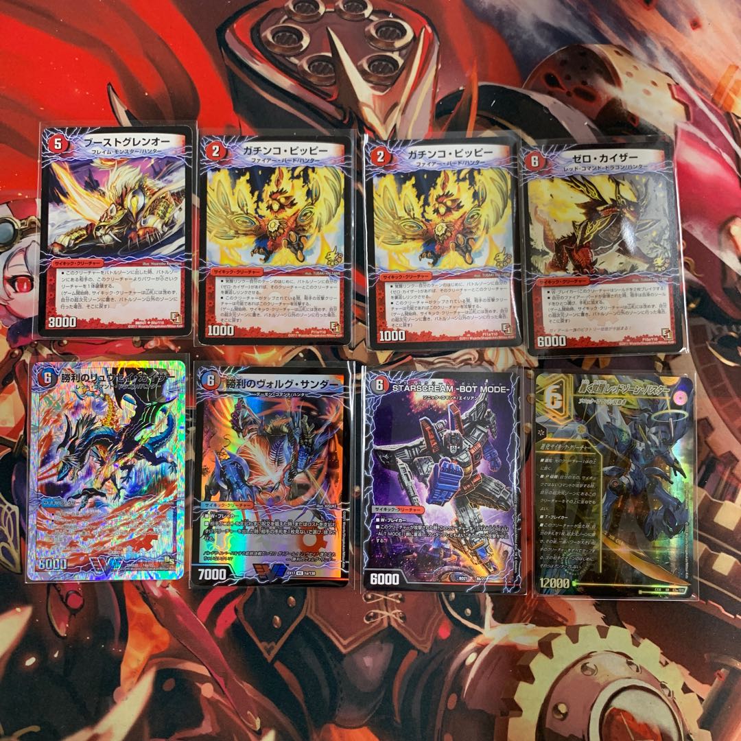 と*つ様 デイガファイアーバード デッキ アドバンスセット高レート