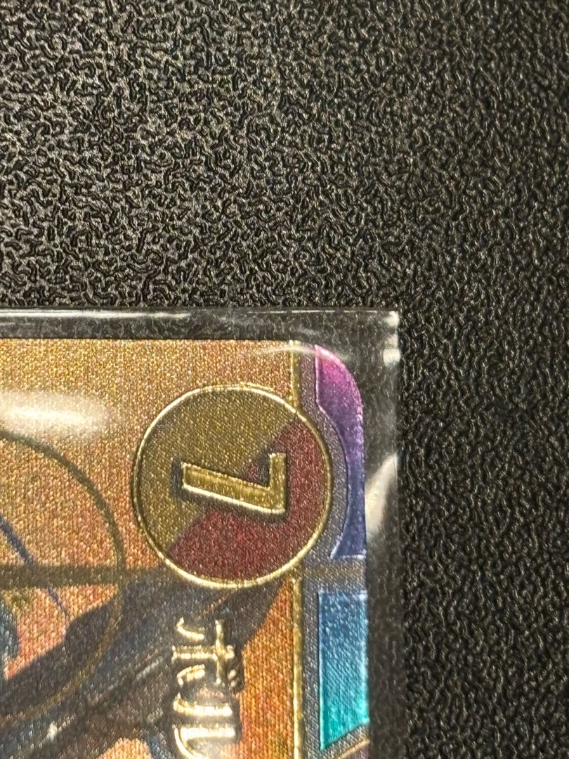 ボルメテウス・レインボー・ドラゴン サインシークレット ボルメテウス