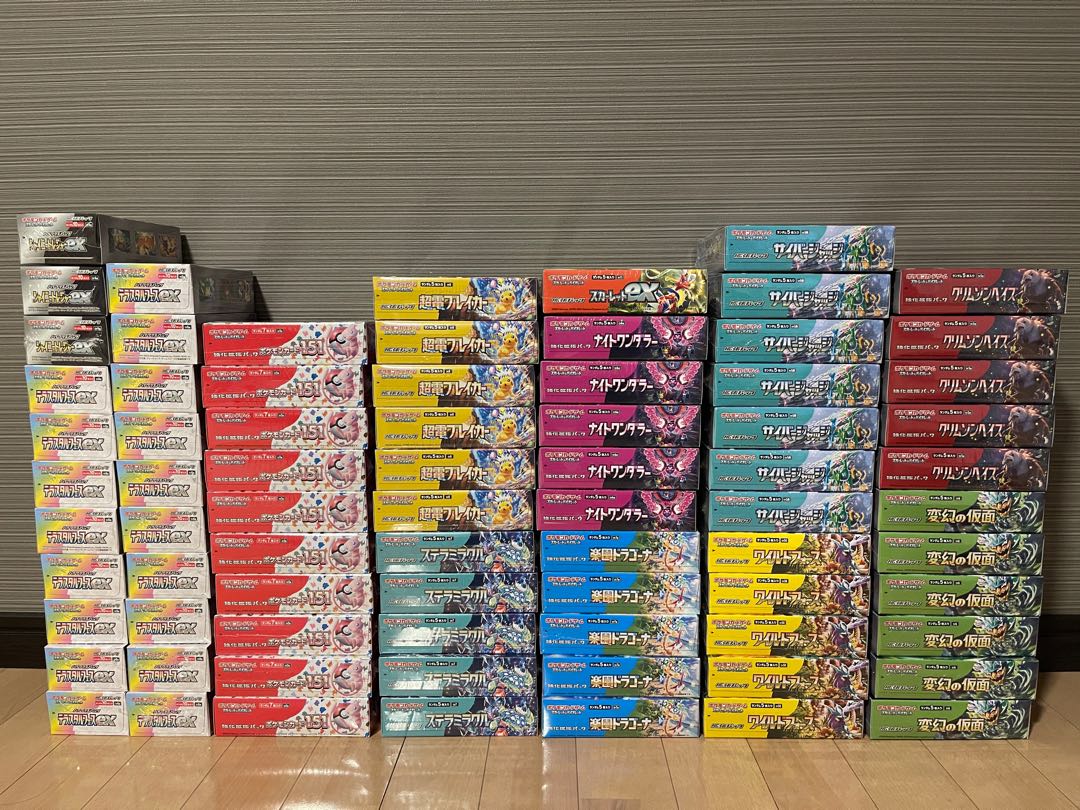 シュリンク付き BOX まとめ 9箱セット ポケモンカード 11箱まとめ売り