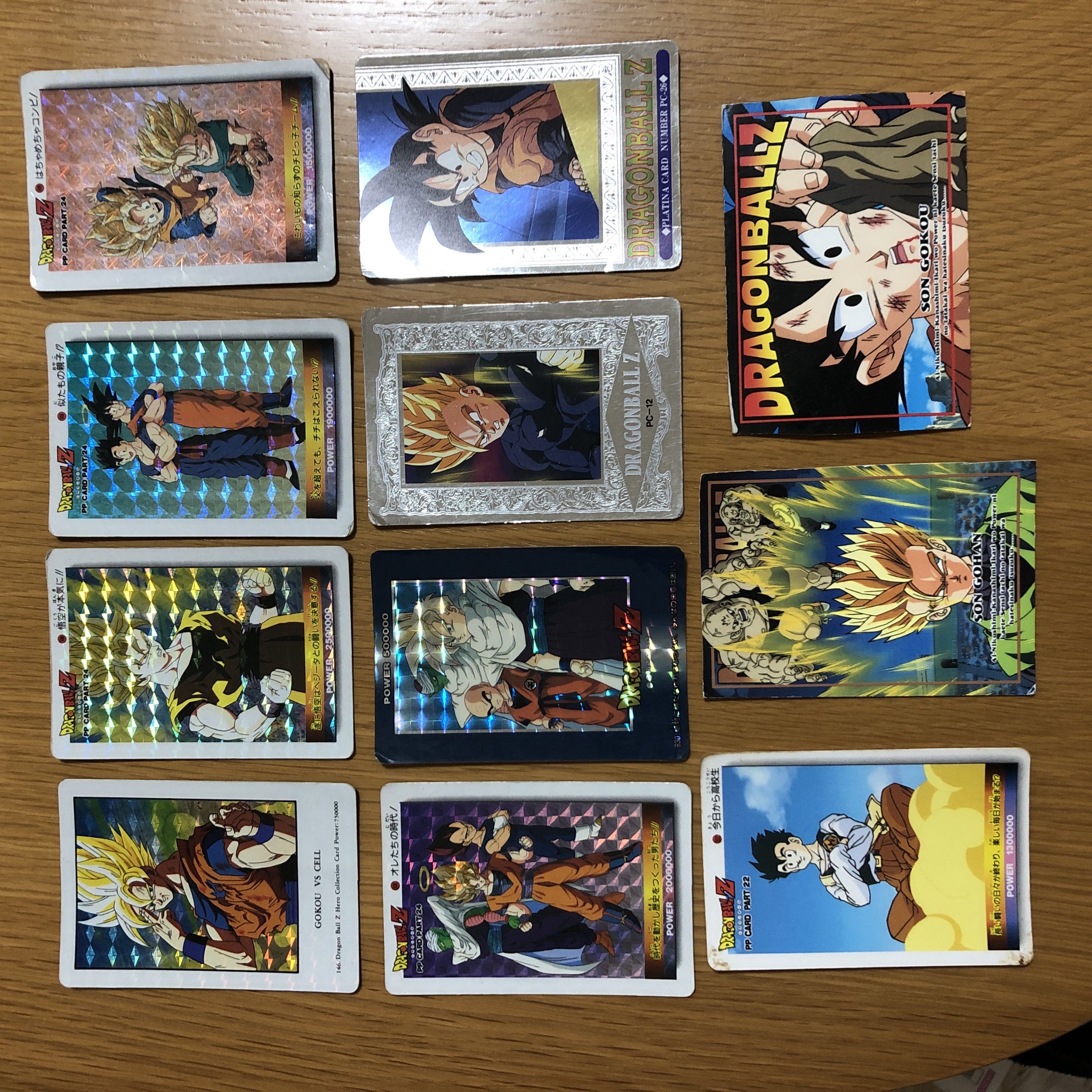 ドラゴンボール カードダス（アマダ社製他キラカード多数）11枚セット