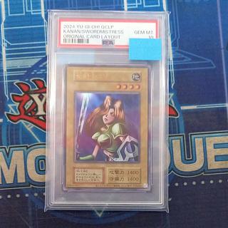 ゆ*き様 【PSA10☆世界で6枚 現時点】遊戯王 カナン 2012 1st E PSA10
