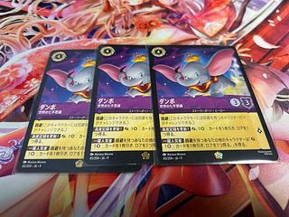 ろるかな」の激安通販 | magi