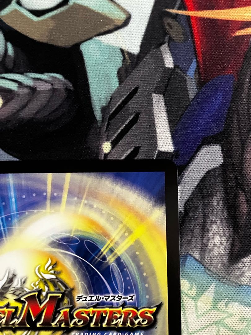 美品 絶望と反魂と滅殺の決断(金トレジャー) SR SP5/SP4 1枚の通販