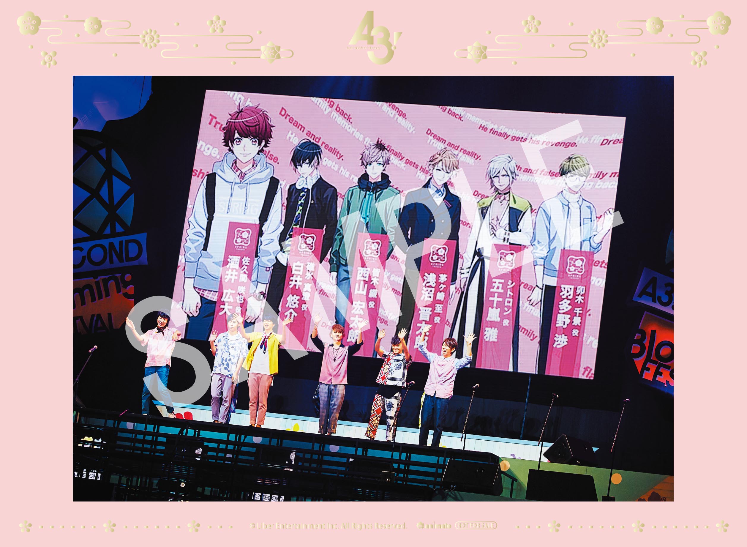 公式】A3！（エースリー）