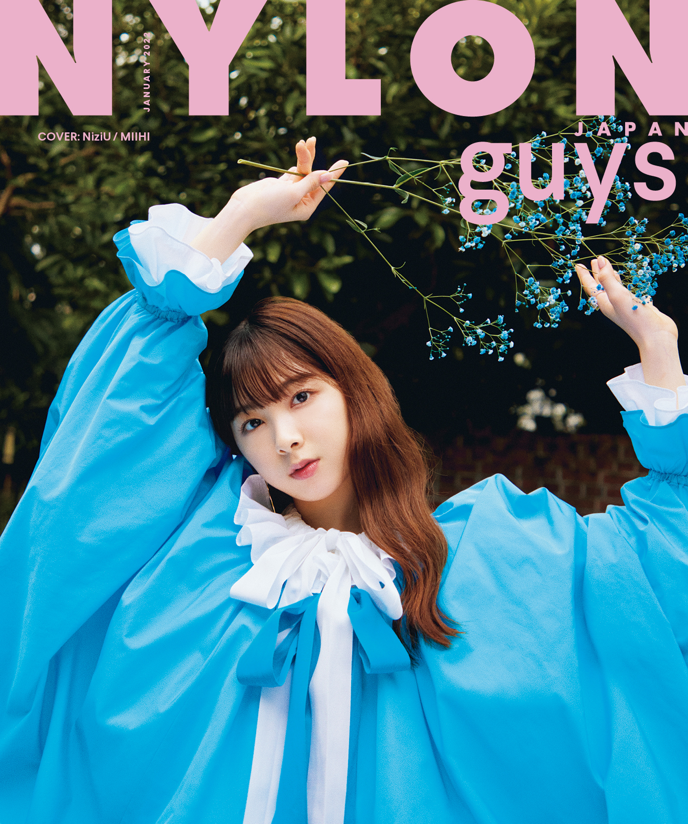 FASHION] NiziUがNYLON JAPAN をジャック！ 『NYLON JAPAN 2022年1月号
