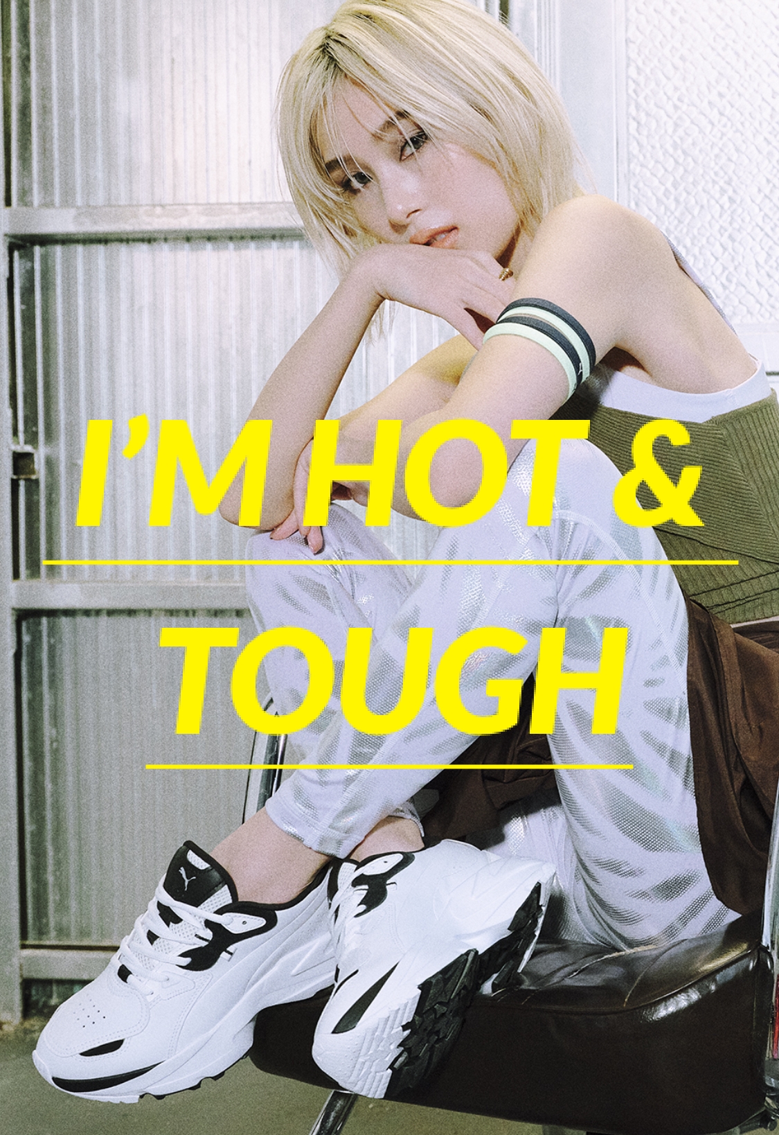 南部桃伽、PUMAの新作シューズでつくるホットでタフな春 - NYLON JAPAN