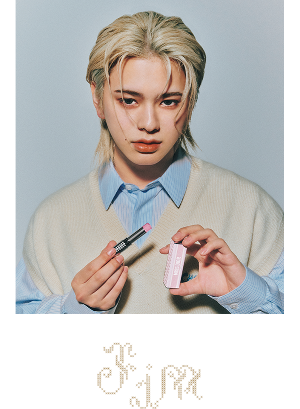 DIORのフレグランスから始まるINIと過ごすクリスマス - NYLON JAPAN