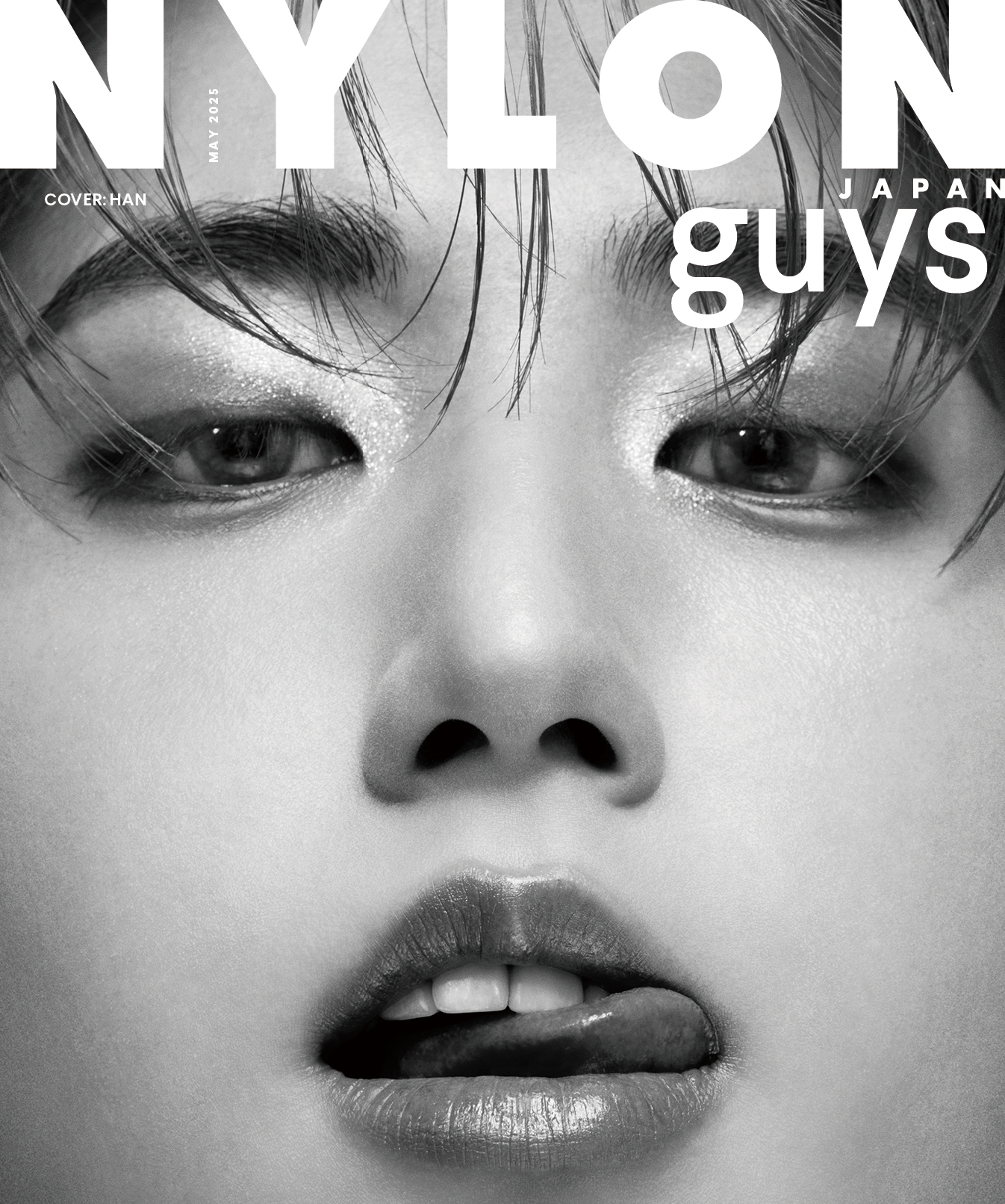 FASHION] Stray Kidsの《ハン》がダブル表紙を飾るNYLON JAPAN5月号