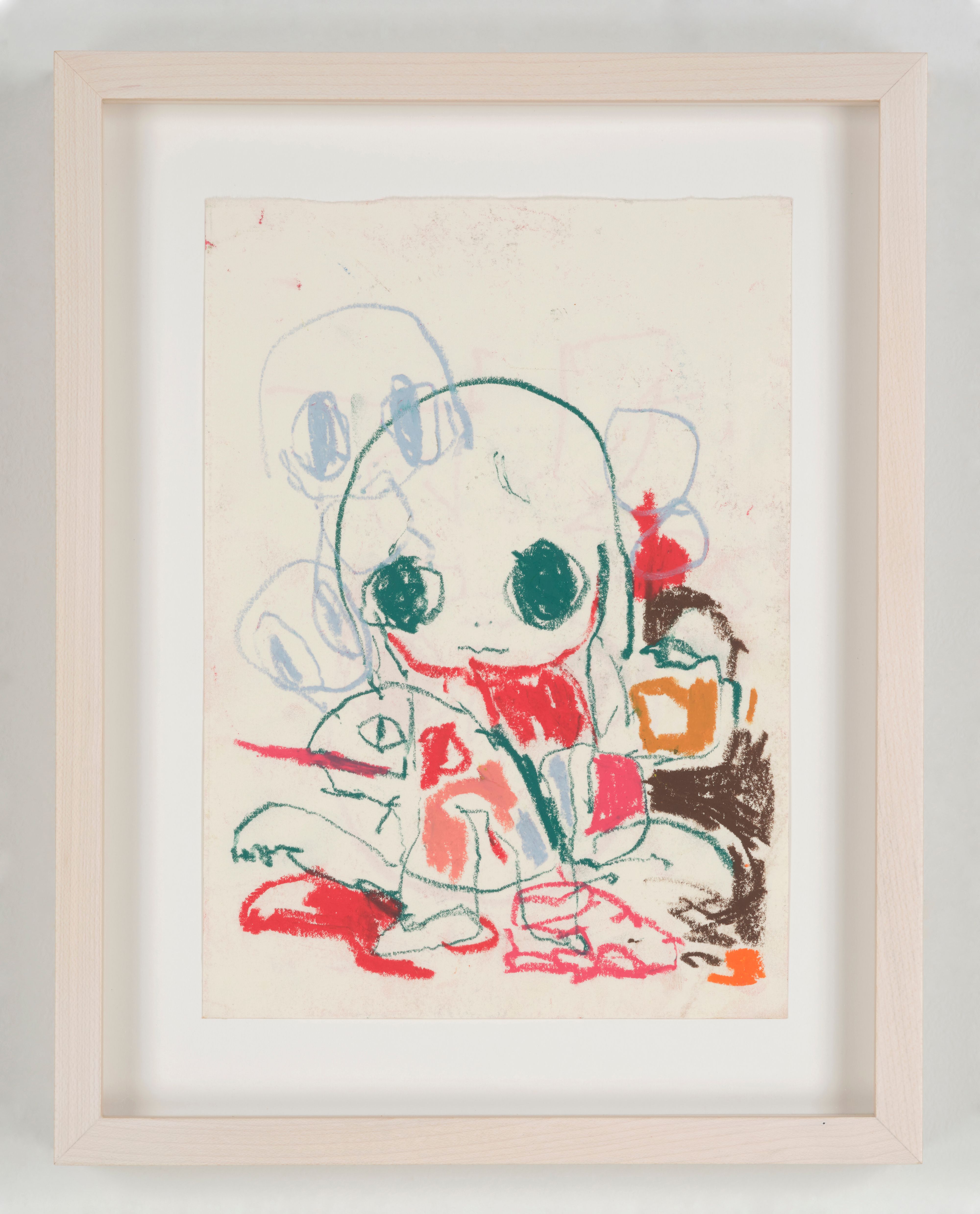 NANZUKA - Contemporary Art Gallery