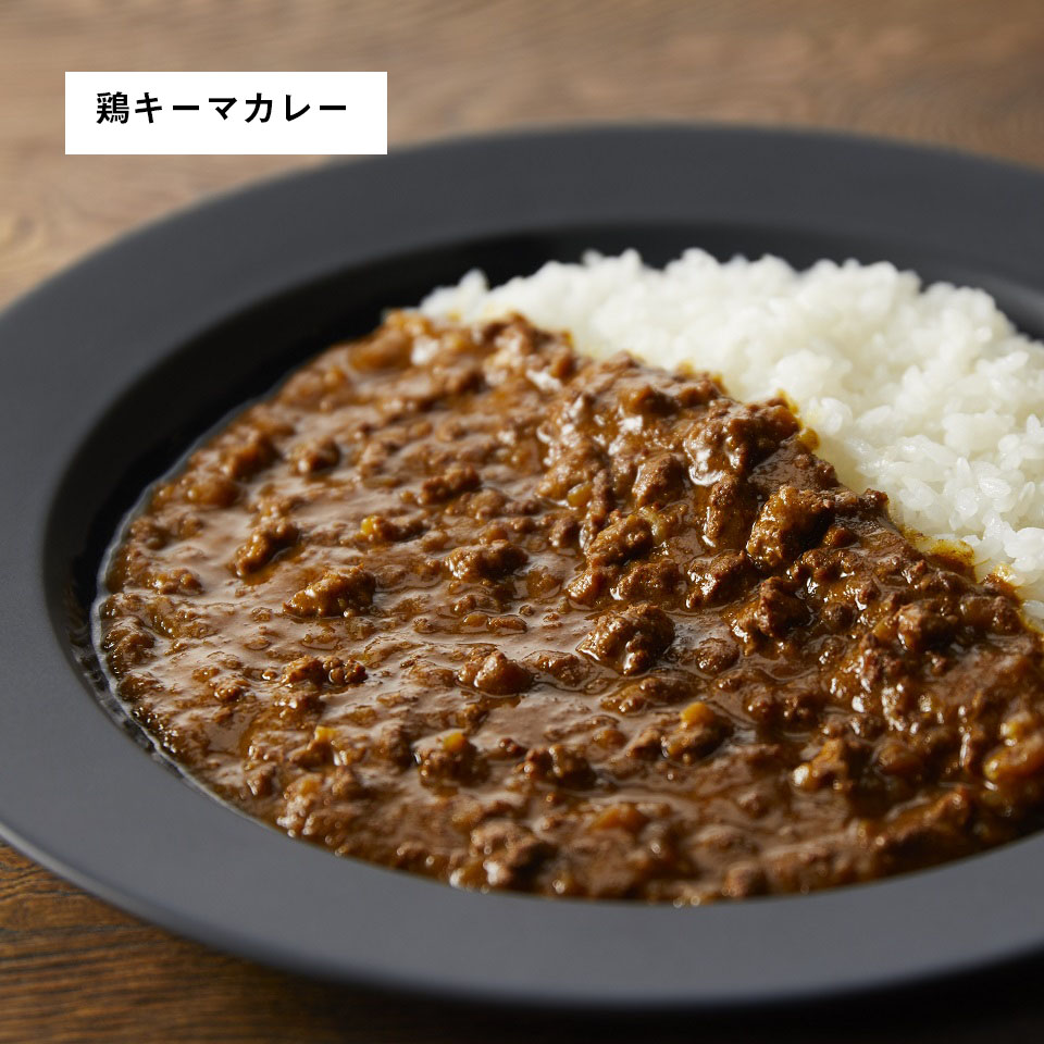 和風カレーセット(4個入)|レトルトカレー・スープの通販｜公式
