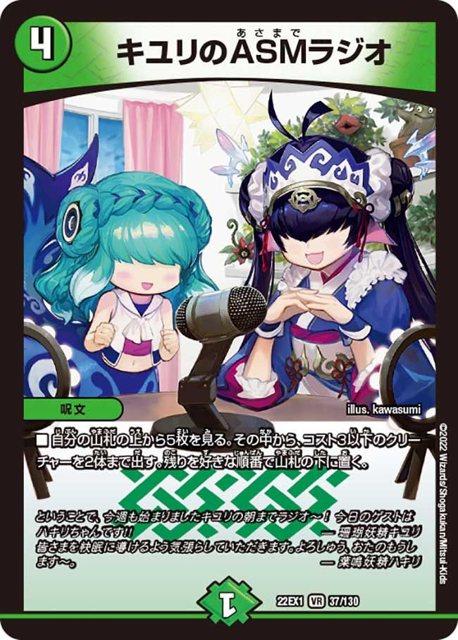 31da3324-2068-488f-8787-