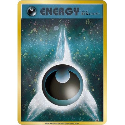 基本悪エネルギー (ファーストデザインキラ) ｜ポケカシングルカード