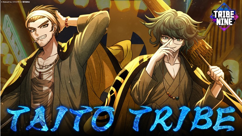 TRIBE NINE（トライブナイン）』タイトウトライブのテーマソング・MVを