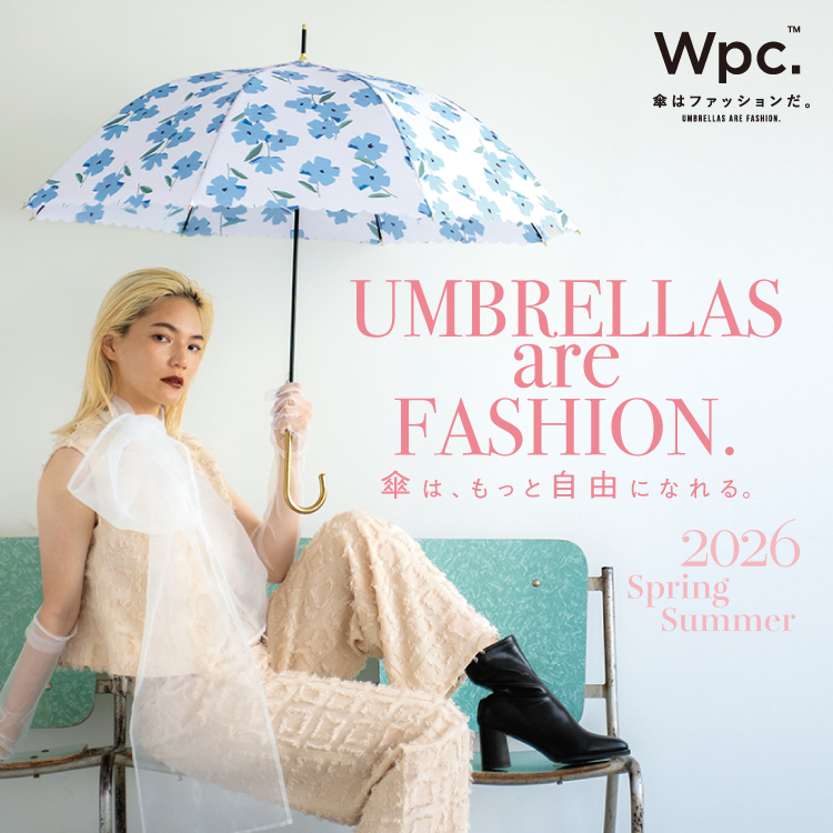 新江ノ島水族館×Wpc.初コラボ！おはよう、大水槽アンブレラ&おやすみ