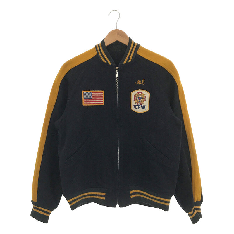 60s ～ ウール VFW ワッペン チェーンステッチ スタジャン ジャケット
