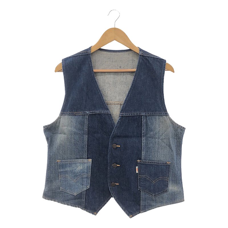 推定70s ヴィンテージ にんじんタブ パッチワーク デニムベスト