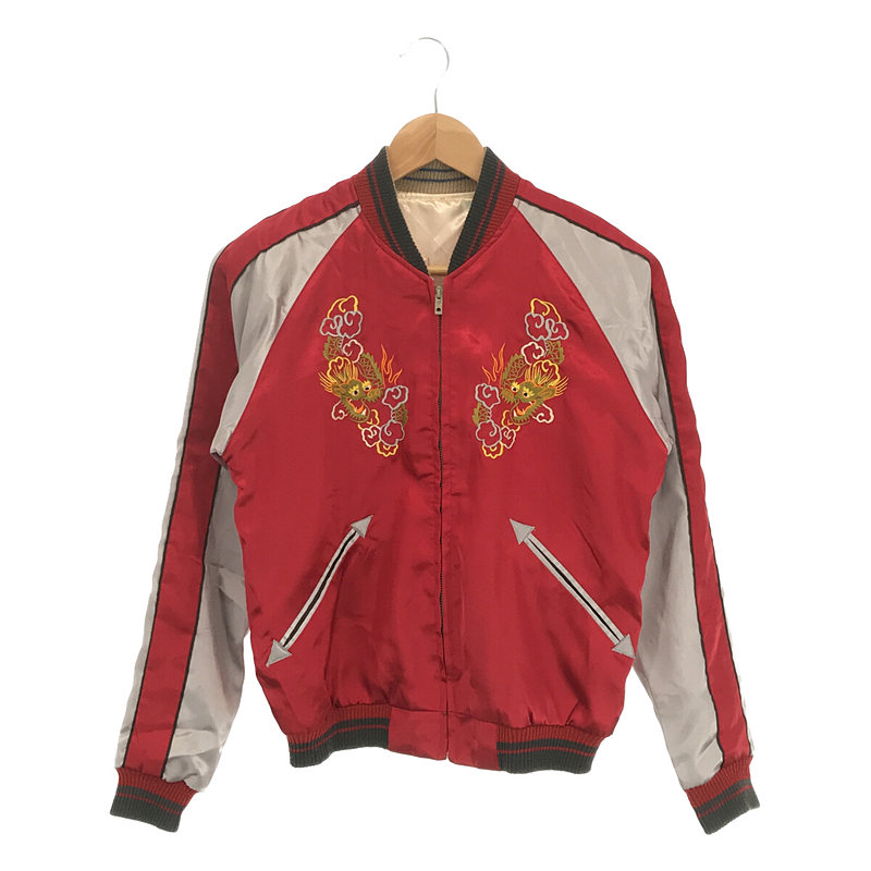 Clover Leaf クローバーリーフ サテン リバーシブル スカジャン