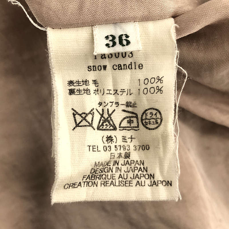 snow candle スノーキャンドル 総柄 ワンピース | ブランド古着の買取