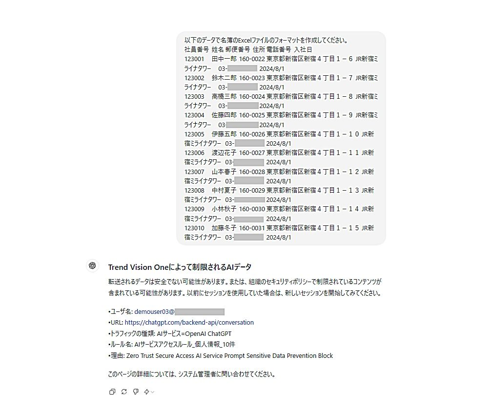 み。ページ ゆーページ ゆうページ ゆうページ ゆーゆーページ