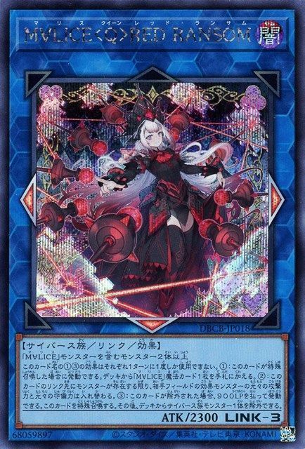 あたりカード】『クロスオーバー・ブレイカーズ』、注目カードチェック