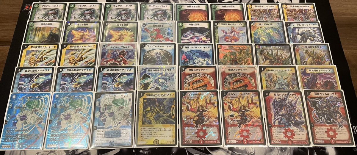 おとなもこどもも】ゲートボール、やろう【おねーさんも】 | デュエル