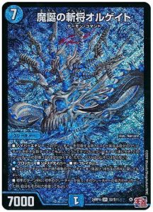 2025年版】水自然ハイパーエナジーの回し方と必勝テクニック【ツイン