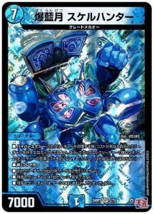 2025年版】水自然ハイパーエナジーの回し方と必勝テクニック【ツイン