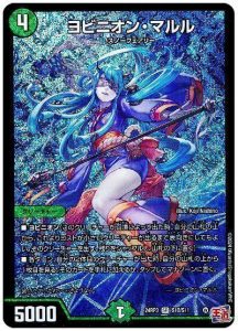 アナカラーマルル アナカラーインターステラ 調整パーツ 2026年最新