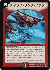 クランヴィアデリート】クランヴィアの回し方、相性がいいカードが