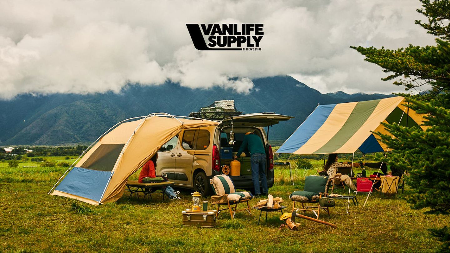 VANLIFE SUPPLY BY FREAK'S STORE | Granstra | 展示会サービス