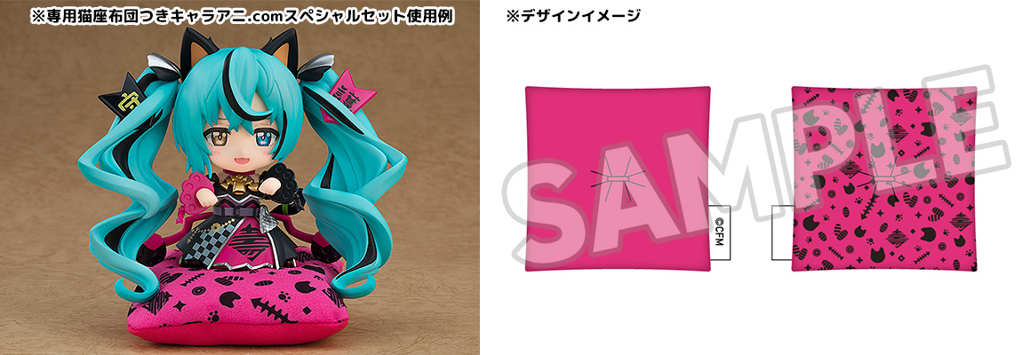 ねんどろいど 初音ミク 黒招きミクVer.｜グッドスマイルカンパニー公式