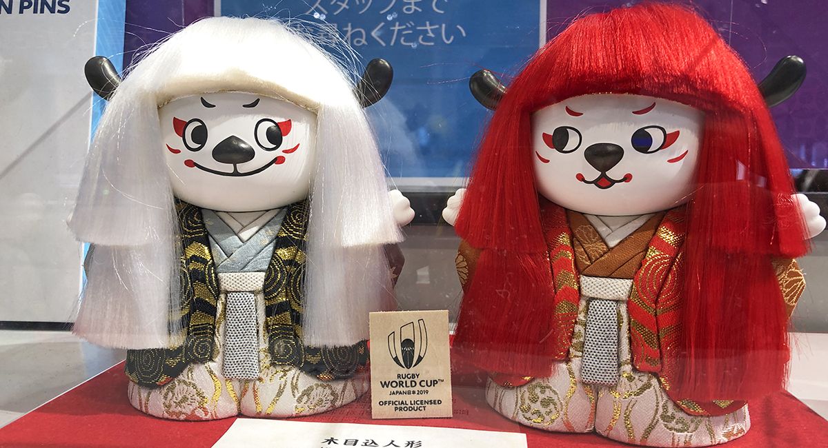 Visit the Rugby World Cup Fanzone for picking amazing souvenirs