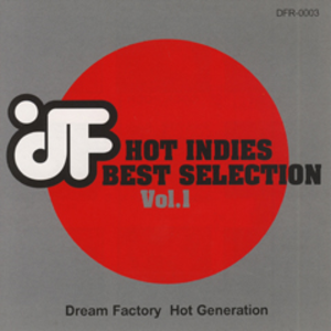 HOT INDIES BEST SELECTION Vol.1 | MUCC