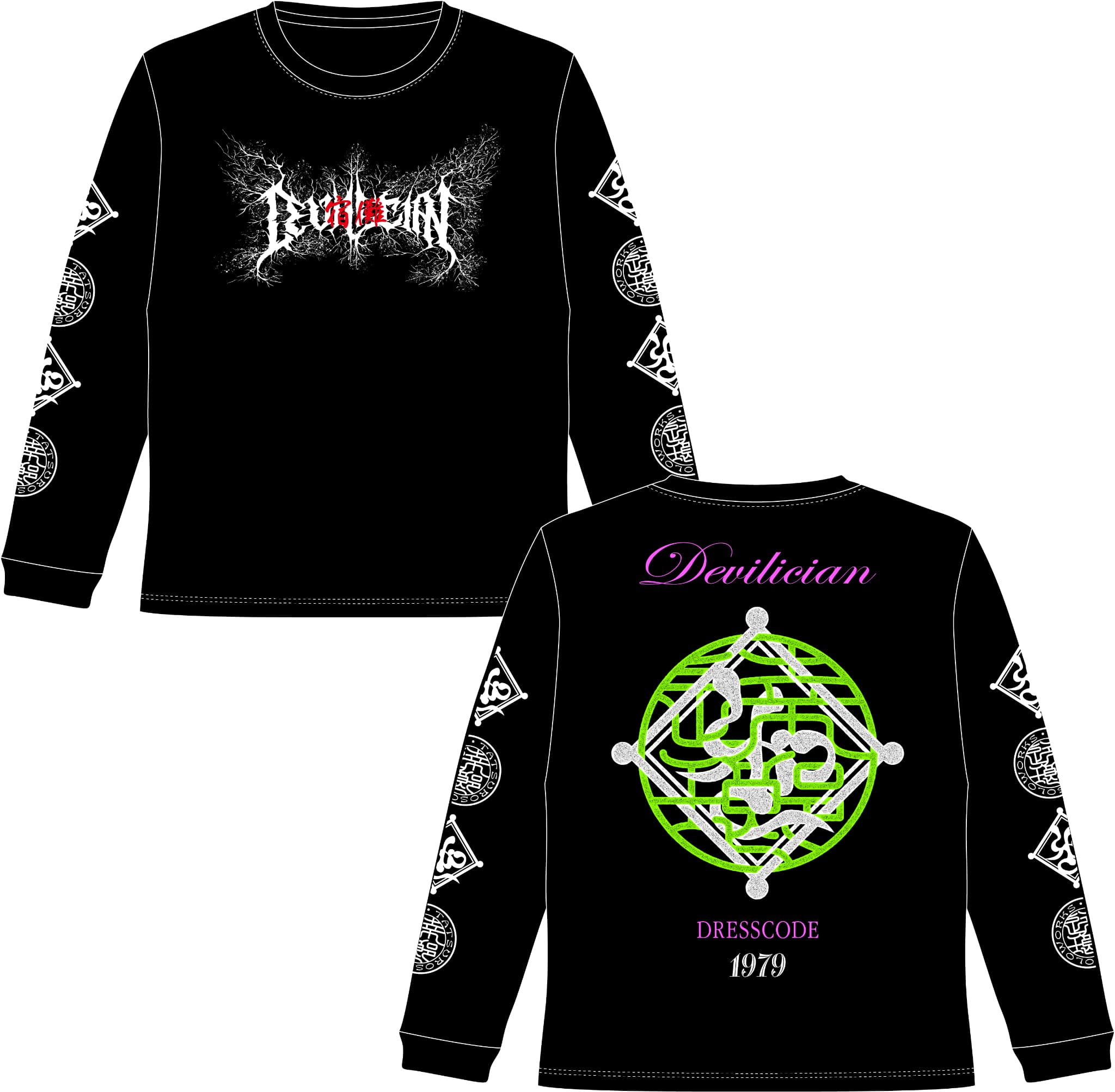 ≪MUCCメンバー完全プロデュース生誕公演 2025≫逹瑯四十六大祭『宿儺