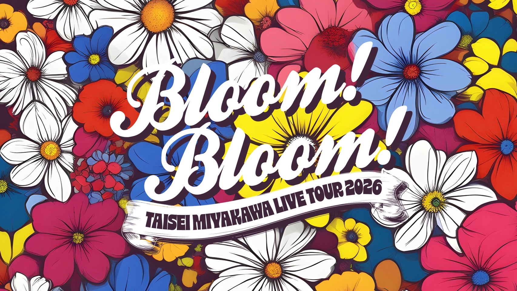 宮川大聖 BloodMoon ブロマイド A~J全種セット NEWS | 宮川大聖