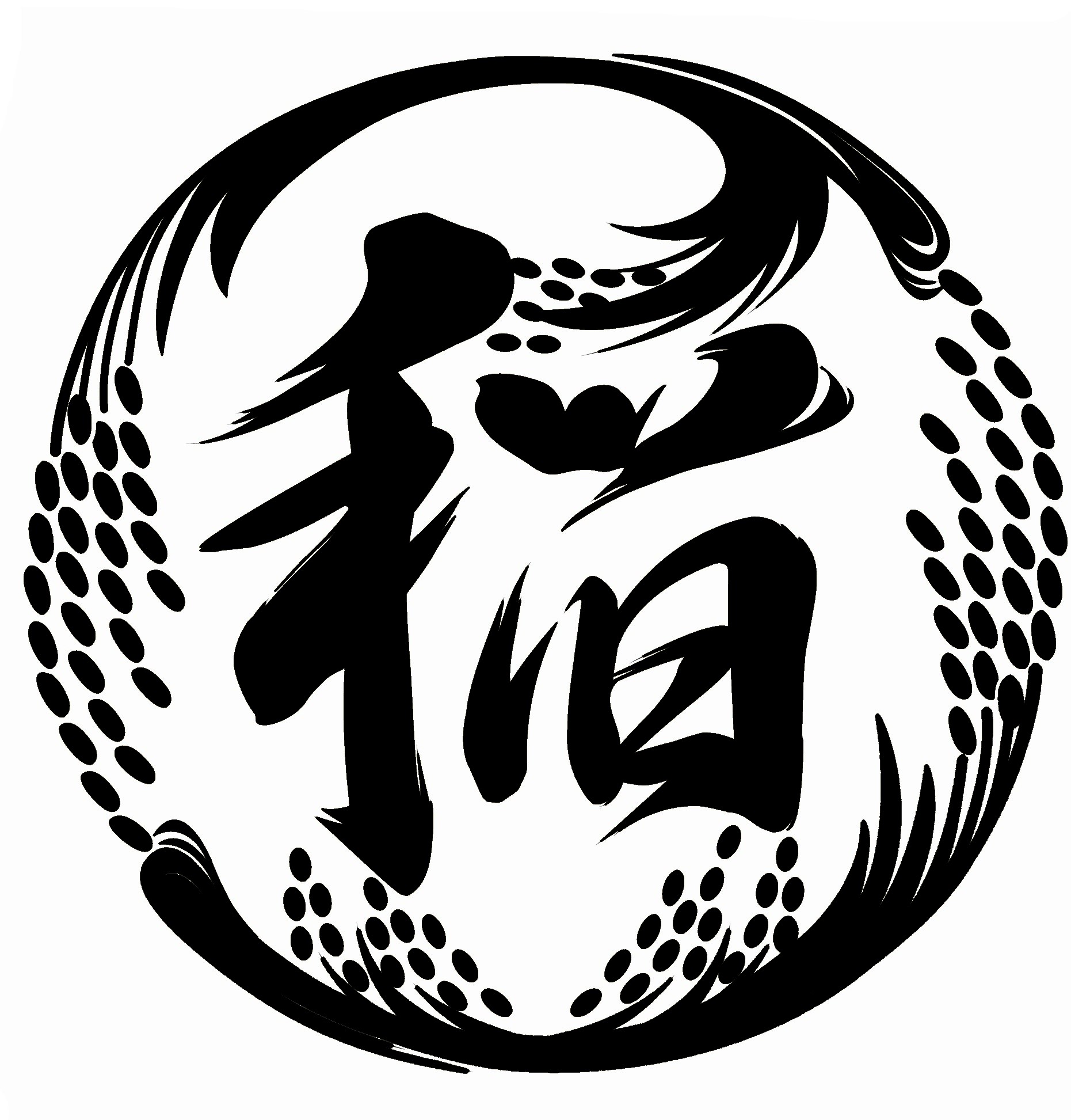 JUNICHI INAGAKI 25th DVD BOX 【EDGH of TIME】 | 稲垣潤一 Official Site