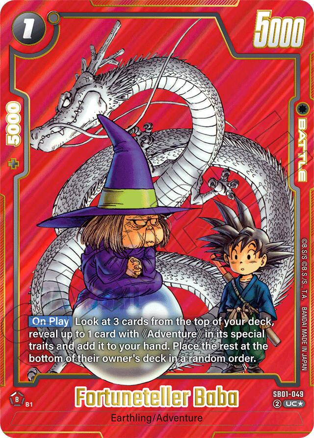 Fortuneteller Baba [Alternate Art] SB01-049 Prices | Dragon Ball