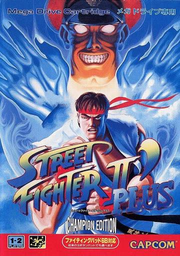 Street Fighter II Plus: Champion Edition Prices JP Sega Mega Drive