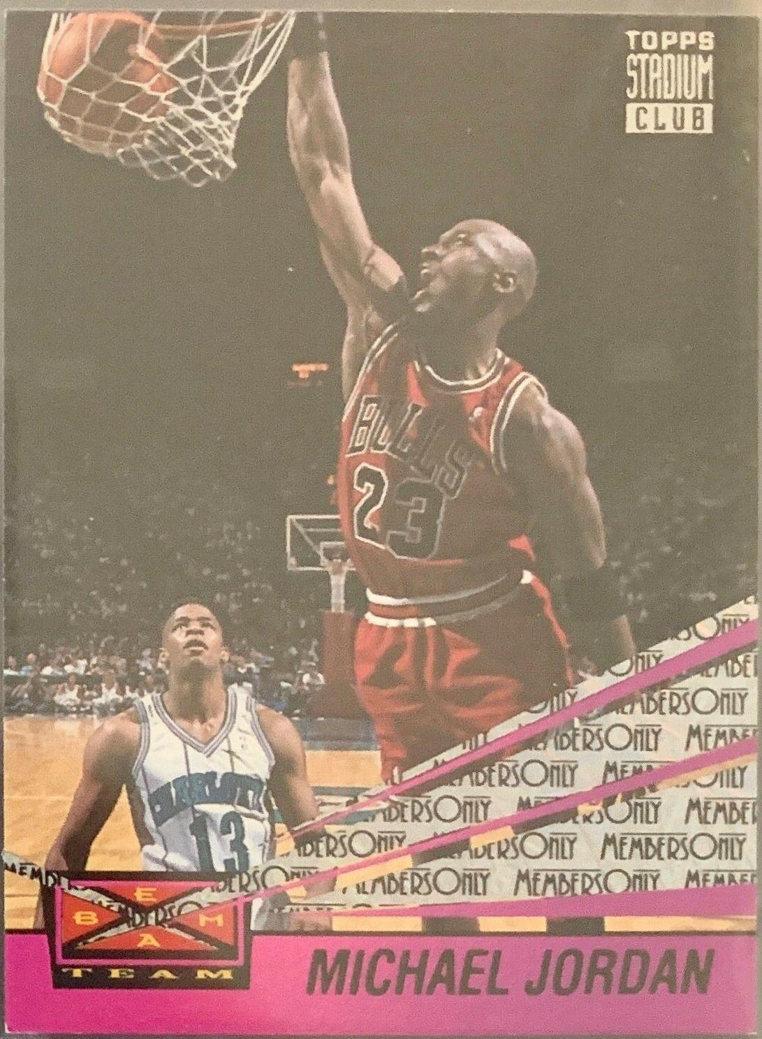 Michael Jordan [Members Only] #4 Prices | 1993 Stadium Club Beam