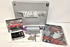Metal Gear Solid [Limited Edition Premium Package] Prices PAL