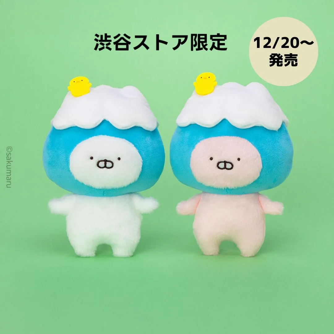 情報更新】渋谷ストア限定グッズ新作情報