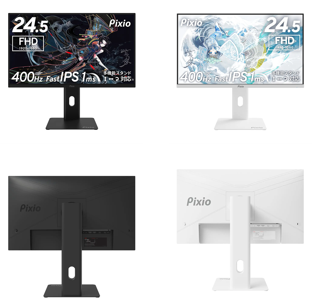 Pixio（ピクシオ）」の人気ゲーミングモニター「HAYABUSA」が復活