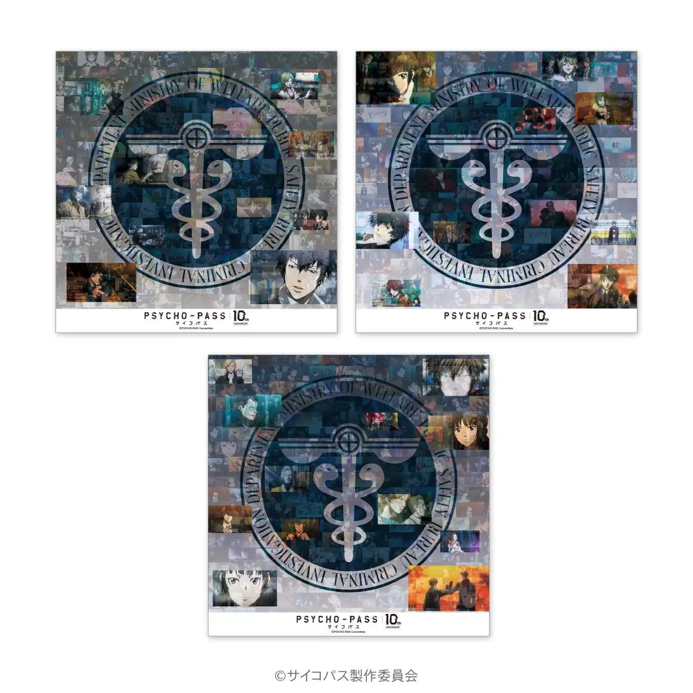 PSYCHO-PASS サイコパス」シリーズの10周年を記念した 特製花札を発売！